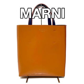 マルニ バッグ(オレンジ/橙色系)の通販 100点以上 | Marniの