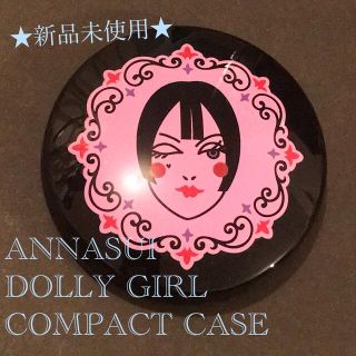 アナスイ(ANNA SUI)の未使用　美品　ANNASUI ドーリーガール　コンパクトケース(チーク/フェイスブラシ)