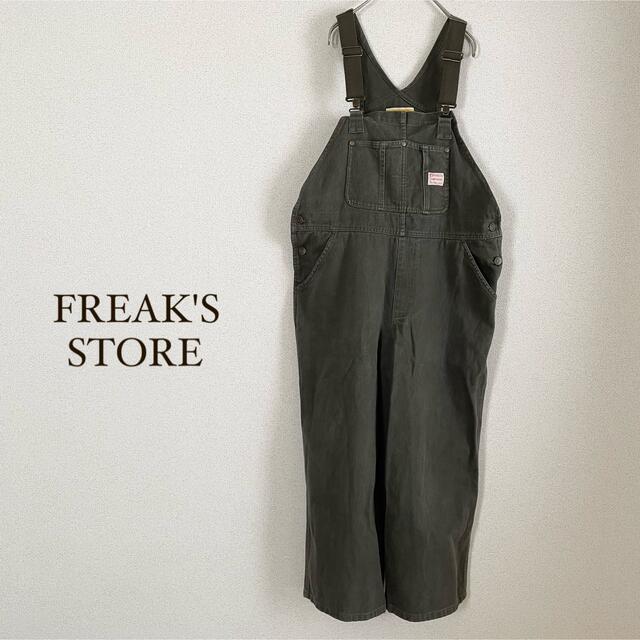 FREAK'S STORE(フリークスストア)のPENNYES × FREAK'S STORE/ペニーズ　別注オーバーオール レディースのパンツ(サロペット/オーバーオール)の商品写真