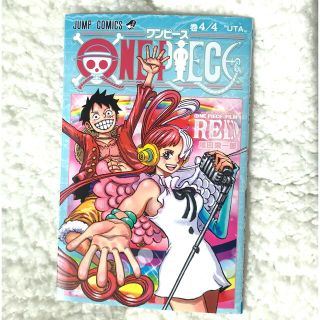 ワンピース(ONE PIECE)の映画　ONE PIECE RED 入場者プレゼント第3弾　非売品(その他)