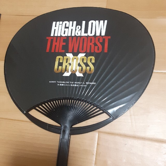 EXILE TRIBE(エグザイル トライブ)のHiGH&LOW THEWORST CROSS うちわ エンタメ/ホビーのタレントグッズ(男性タレント)の商品写真