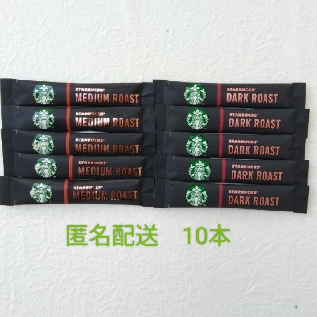 Starbucks Coffee(スターバックスコーヒー)のスターバックス　コーヒー　ソリュブル　ミディアム　ダークロースト　ブラック 食品/飲料/酒の飲料(コーヒー)の商品写真