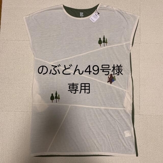 グラニフ(Design Tshirts Store graniph)の【graniph】半袖ワンピース2枚セット(ミニワンピース)