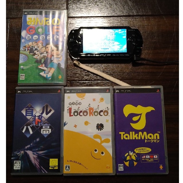 PlayStation Portable - PSP1000 ブラック 本体+ゲーム4本の通販 by