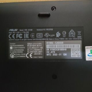 「【最終値下げ大特価】ASUS ノートパソコン E510M ノートPC