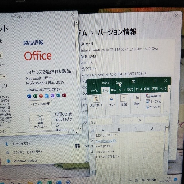 みー様専用管理AG1)特価 直ぐに使える Office 赤いノートPCの通販 by