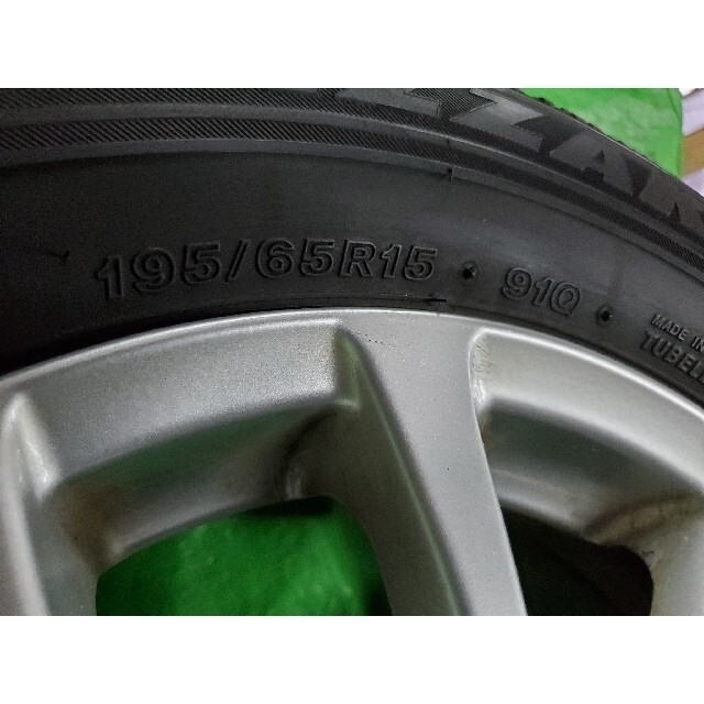 BRIDGESTONE - BLIZZAK VRX スタッドレスタイヤ 15インチ ホイール付の ...