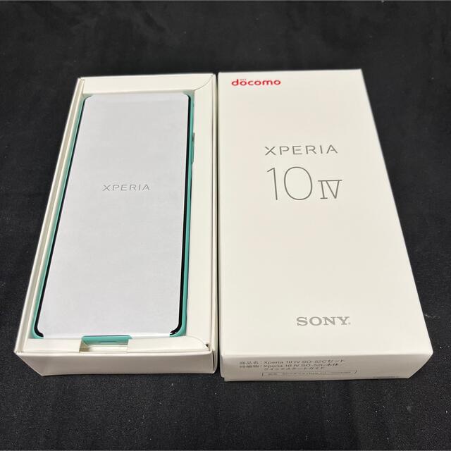 ○購入キャリア新品未使用　XPERIA 10Ⅳ SO-52C mint docomo SONY