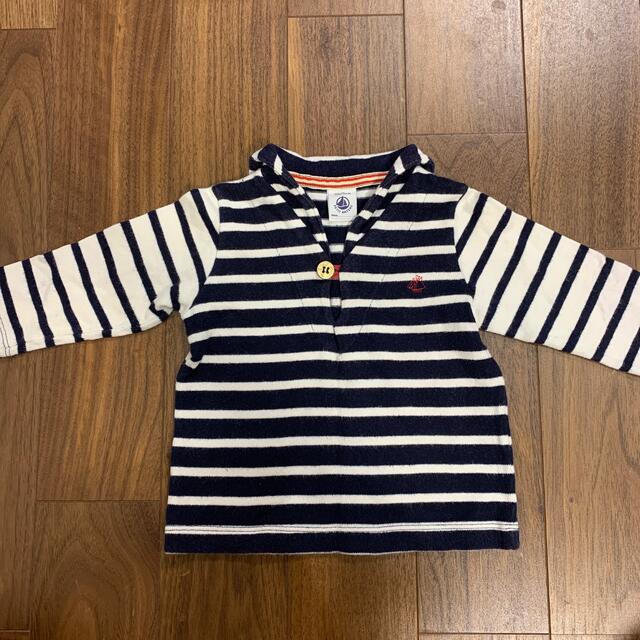 PETIT BATEAU(プチバトー)のプチバトー　ベビー服 キッズ/ベビー/マタニティのベビー服(~85cm)(シャツ/カットソー)の商品写真