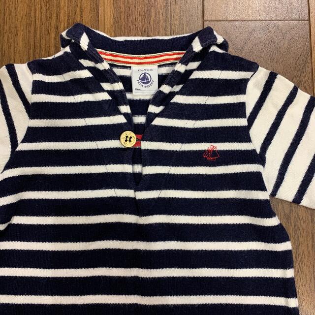 PETIT BATEAU(プチバトー)のプチバトー　ベビー服 キッズ/ベビー/マタニティのベビー服(~85cm)(シャツ/カットソー)の商品写真