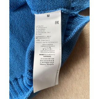 Maison Martin Margiela - 22SS新品M メゾン マルジェラ アランニット Maison Martin Margiela - 22SS新品M メゾン マルジェラ アランニット