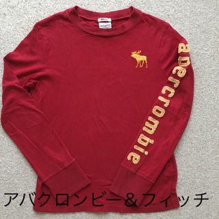 アバクロンビーアンドフィッチ(Abercrombie&Fitch)のアバクロンビー&フィッチ　ロングTシャツ　Sサイズ(Tシャツ/カットソー)