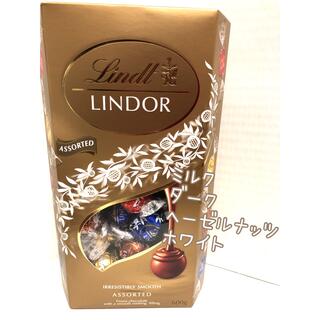 リンツ(Lindt)のコストコ🍫リンツ🍫リンドールゴールドアソート　600g   1箱 新品　未開封(菓子/デザート)