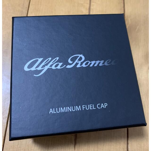 Alfa Romeo(アルファロメオ)の新品未使用　アルファロメオ　純正　フューエラキャップ　給油キャップ　アルミニウム 自動車/バイクの自動車(車外アクセサリ)の商品写真