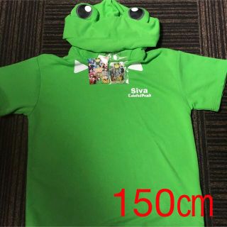 シマムラ(しまむら)のカラフルピーチ★シヴァさん★なりきり★パーカー★150★アクリルキーホルダー付き(Tシャツ/カットソー)