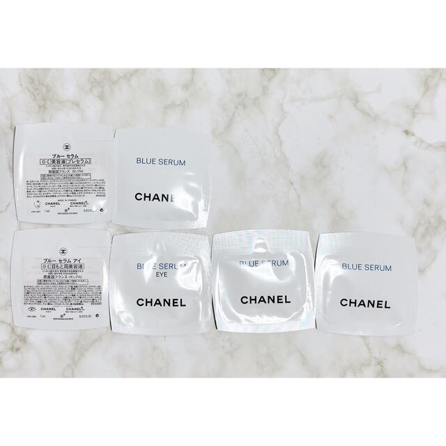 CHANEL(シャネル)のCHANEL 試供品 コスメ/美容のキット/セット(サンプル/トライアルキット)の商品写真