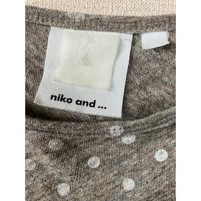 niko and...(ニコアンド)のニコアンド　水玉　ドット長袖Tシャツ　カットソー　ブラウン レディースのトップス(カットソー(長袖/七分))の商品写真