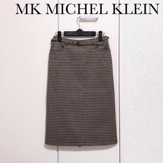 エムケーミッシェルクラン(MK MICHEL KLEIN)のミッシェルクラン 千鳥 ベルト タイト スカート(ひざ丈スカート)