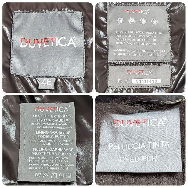 DUVETICA(デュベティカ)のみーたん様　専用 メンズのジャケット/アウター(ダウンジャケット)の商品写真