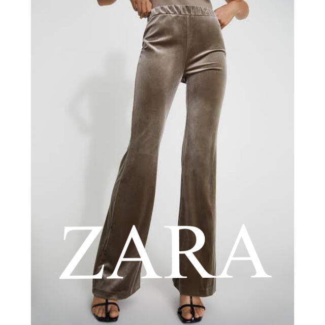 ZARA(ザラ)のZARA ベルベット　フレアパンツ レディースのパンツ(カジュアルパンツ)の商品写真