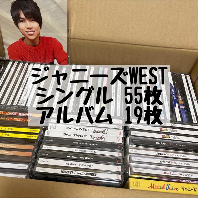 超歓迎】 ジャニーズWEST シングル まとめ売り CD アルバム ポップス