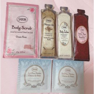 サボン(SABON)のSABON 試供品(サンプル/トライアルキット)