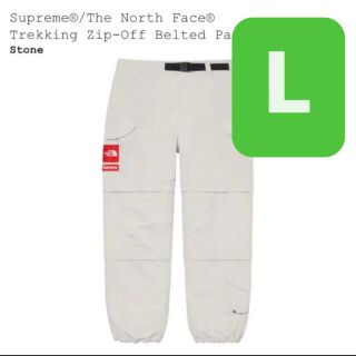 シュプリーム(Supreme)のSupreme TNF Trekking Zip-Off Belted Pant(ワークパンツ/カーゴパンツ)