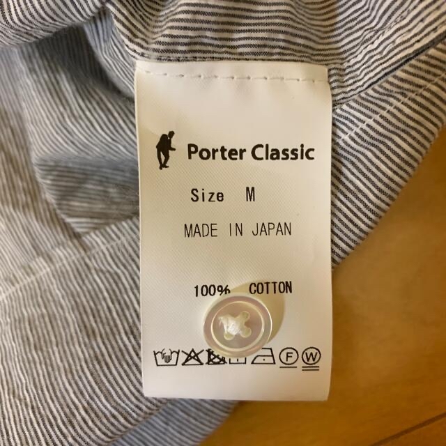 PORTER(ポーター)の美品 PorterClassic ポータークラシック ロールアップシャツ M メンズのトップス(シャツ)の商品写真