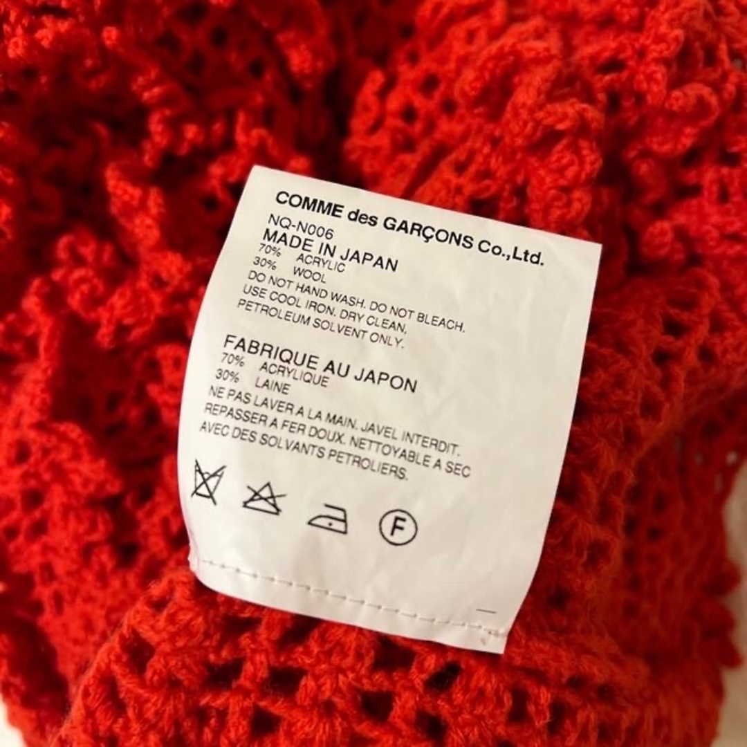 COMME des GARCONS GIRL COMME des GARCONS GIRL