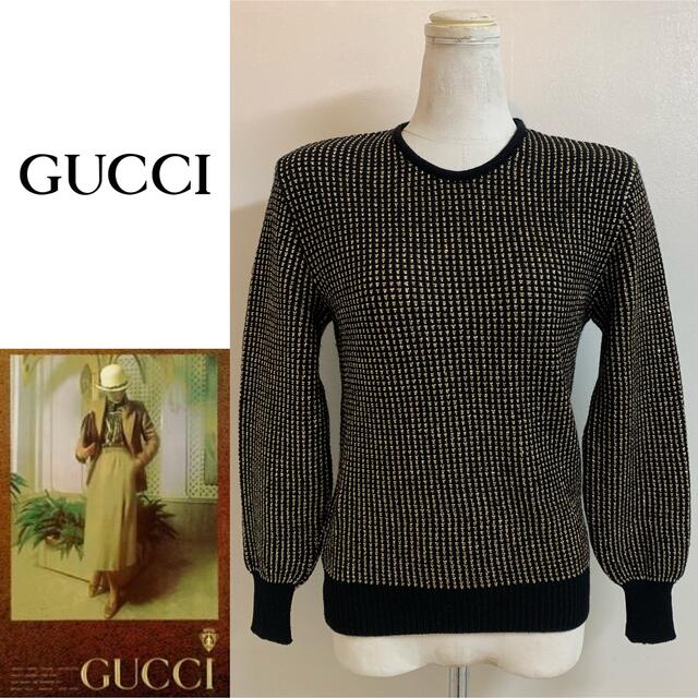 Gucci(グッチ)のOLD GUCCI オールドグッチ g.gucci ウールメタリックラメ ニット レディースのトップス(ニット/セーター)の商品写真