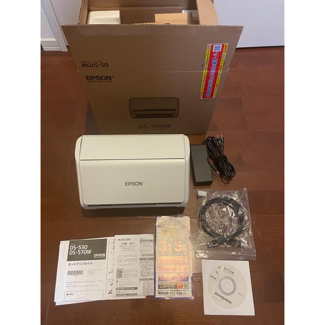 【専用】EPSON スキャナー　DS-570WPC/タブレット