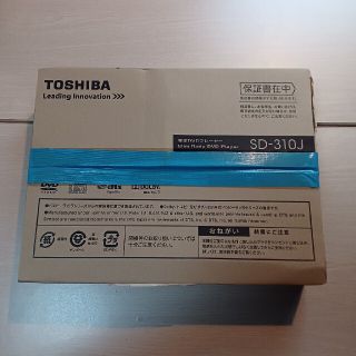 トウシバ(東芝)の美品TOSHIBA DVDプレーヤー SD-310J(ブルーレイプレイヤー)