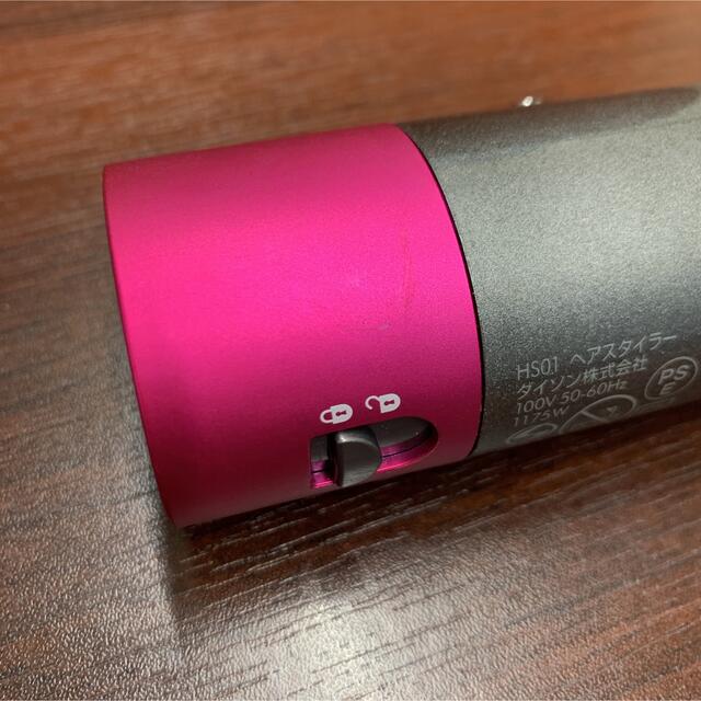 Dyson(ダイソン)のDyson Airwrap スマホ/家電/カメラの美容/健康(ドライヤー)の商品写真