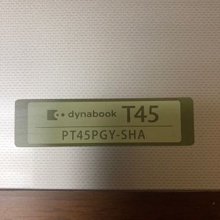 東芝 - 専用 ノートパソコン dynabook T45 PT45PGY-SHAの通販 by まな