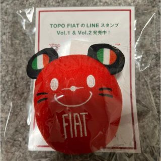 アルファロメオ(Alfa Romeo)のTOPO FIAT フィアット　キャラクター　マスコット(車内アクセサリ)