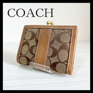 コーチ(COACH)のコーチ 二つ折り財布 がま口 シグネチャー ベージュ(財布)