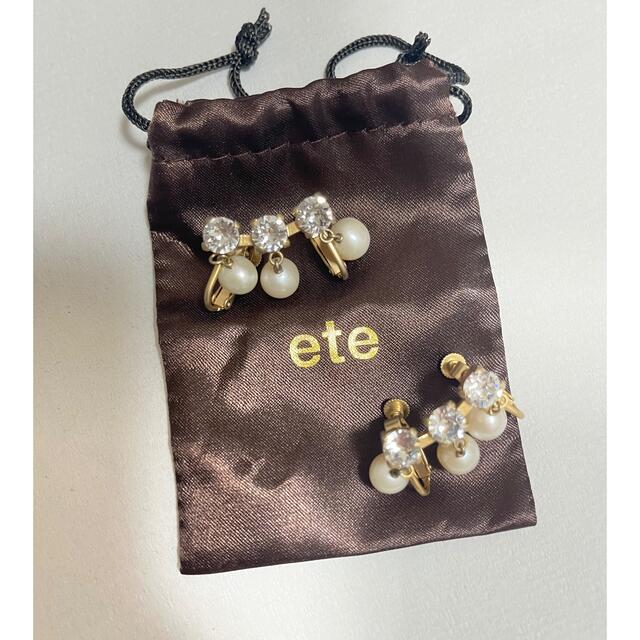 ete Perl パール イヤリング イヤーカフ | svetinikole.gov.mk