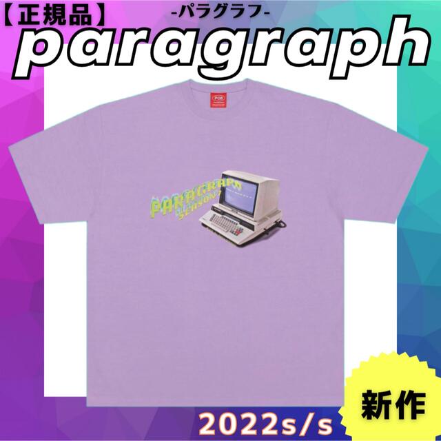 ラスト2点正規品 パラグラフ Paragraph 韓国 新品未使用 新作 の通販 by Toc!Toc!｜ラクマ