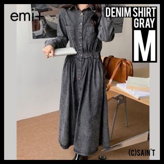 emi+  エミプラス ウエストマーク デニムシャツ ワンピース グレー M(ロングワンピース/マキシワンピース)