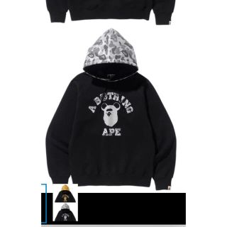 アベイシングエイプ(A BATHING APE)のAPE HEAD BE@R  パーカー(パーカー)