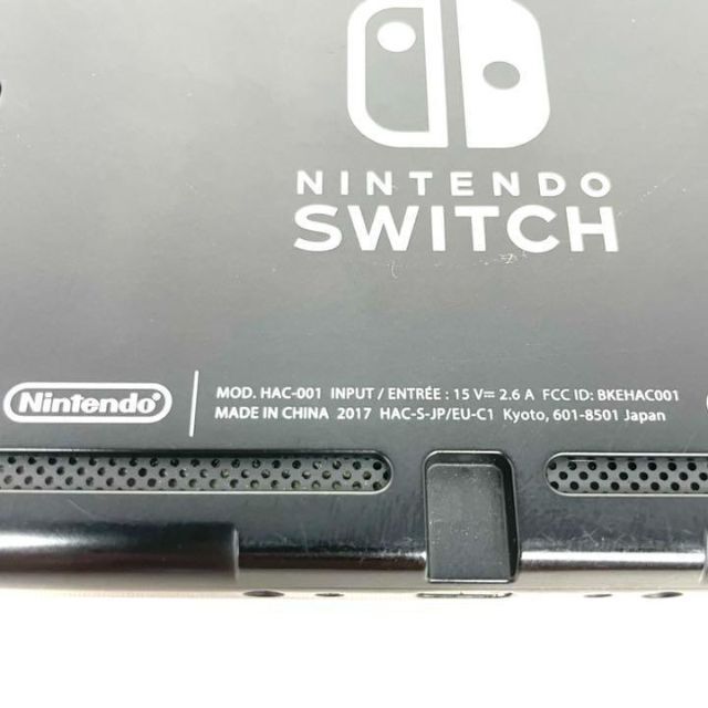☆週末限定セール開催中☆未対策機Nintendo Switch本体 XAJ700 ☆週末限定セール開催中☆未対策機Nintendo Switch本体 XAJ700
