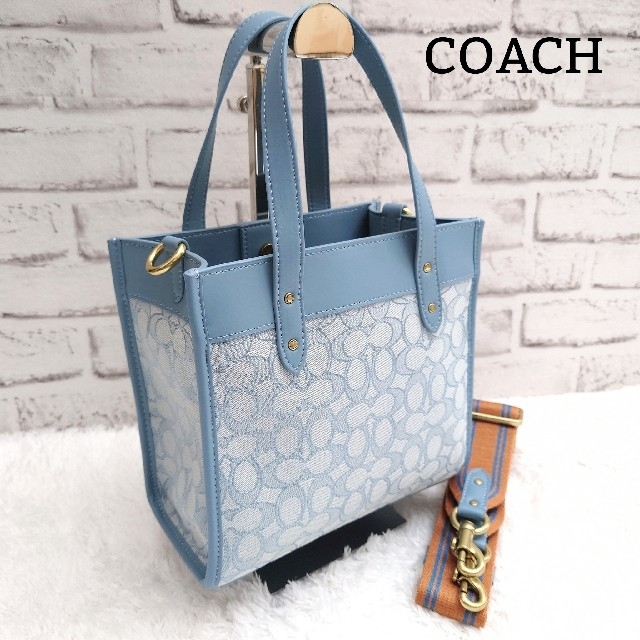 coach コーチ　水色　2wayバッグ　ショルダーバッグ　シグネチャー　肩掛け