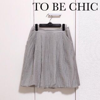 トゥービーシック(TO BE CHIC)のtobechic バルーン スカート(ひざ丈スカート)