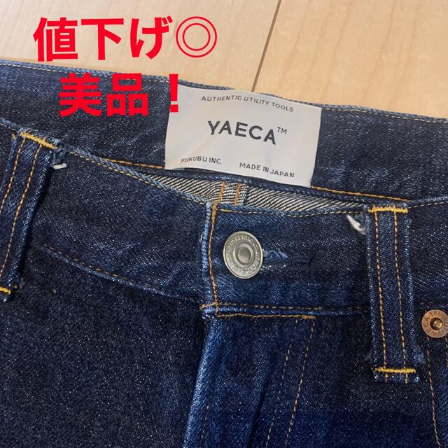 YAECA デニムパンツ　12-14w