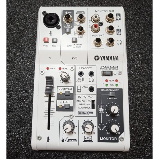 YAMAHA AG03 ミキサー オーディオインターフェース配信機材 - wembe.com.py