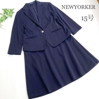 ニューヨーカー スーツ(レディース)の通販 300点以上 | NEWYORKERの 