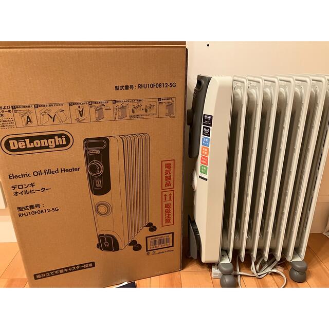 DeLonghi オイルヒーター カンタン24Hタイマー RHJ10F0812- 総合福袋 ...