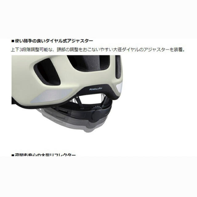 OGK(オージーケー)の【JCF推奨】OGK Kabuto ヘルメット CANVAS-URBAN 自動車/バイクのバイク(ヘルメット/シールド)の商品写真