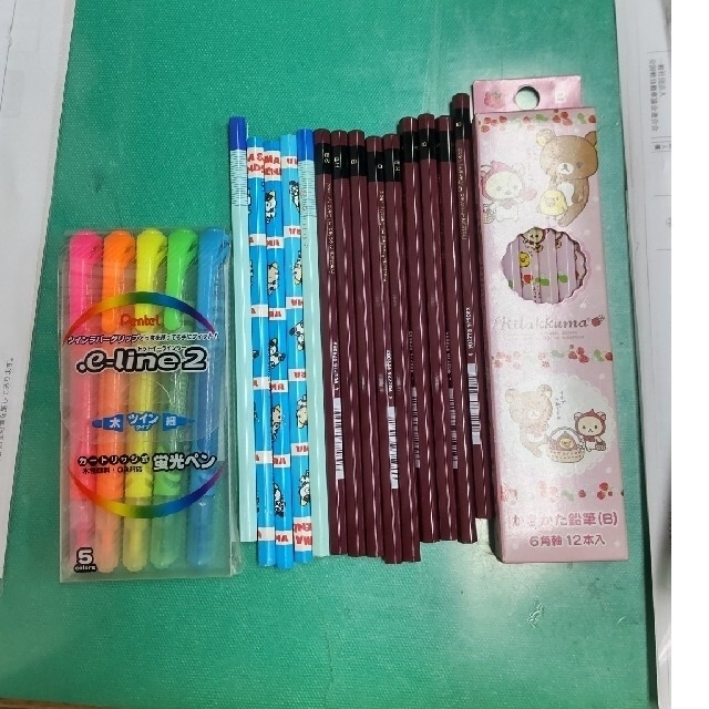 サンエックス(サンエックス)のリラックマ鉛筆、消しゴム、ペンテル蛍光ペン エンタメ/ホビーのアート用品(鉛筆)の商品写真