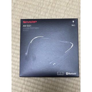 シャープ(SHARP)のSHARP  ネックスピーカー AN-SS1(スピーカー)